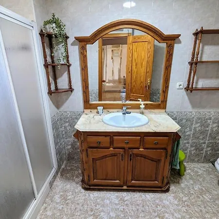 Altabix דירה אלצ'ה